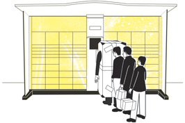 Packstation_Illu_430