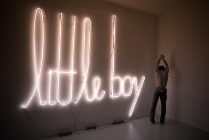 colognebavarien_2010_04_29_weltraum26_3