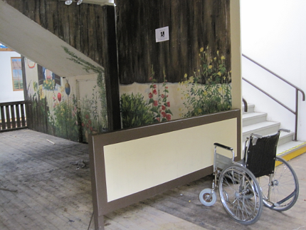 rollstuhl