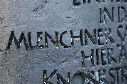 Paul_Huf_Foto_Ameisensteine_Muenchen_1024 Paul_Huf_Foto_Ameisensteine_Muenchen_1024