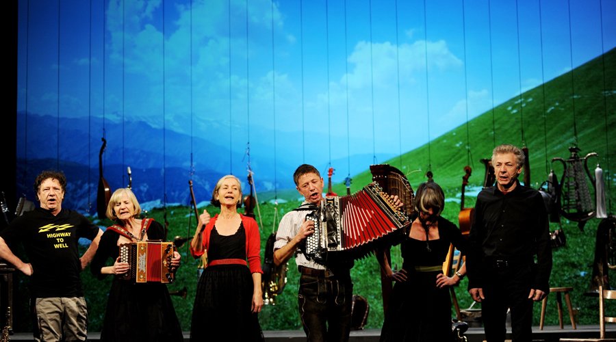 Fein sein, beinander bleibn