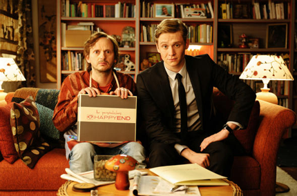 Schlussmacher_1_Bittegehtweg Schlussmacher_1_Bittegehtweg