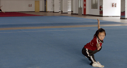 Training Training