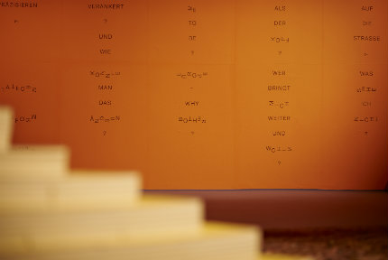 PLATTFORM_A.T.BIRKENHOLZ