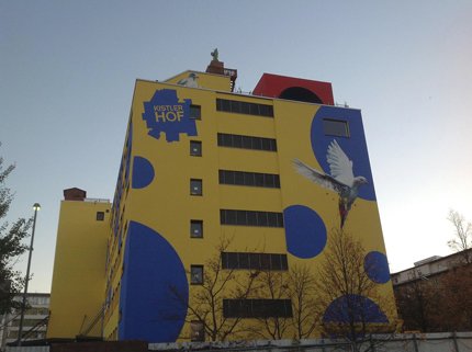 02_Kistlerhof_Außenansicht