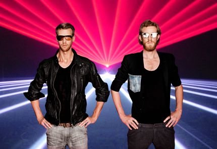 Pierre HENRY DISCOTHEQUE