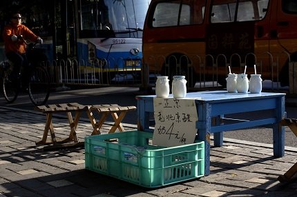 tumblr_n5kphwiQrs1txivq7o1_1280 tumblr_n5kphwiQrs1txivq7o1_1280