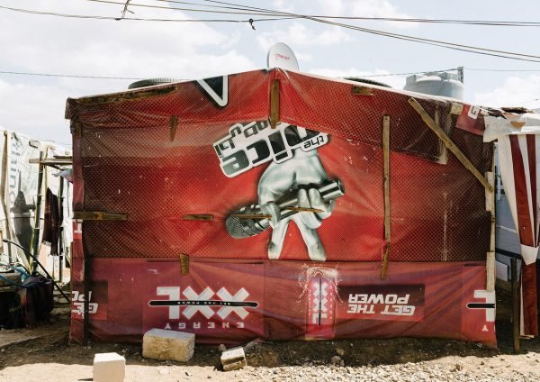 Flüchtlingszelt im Libanon (István Velsz)