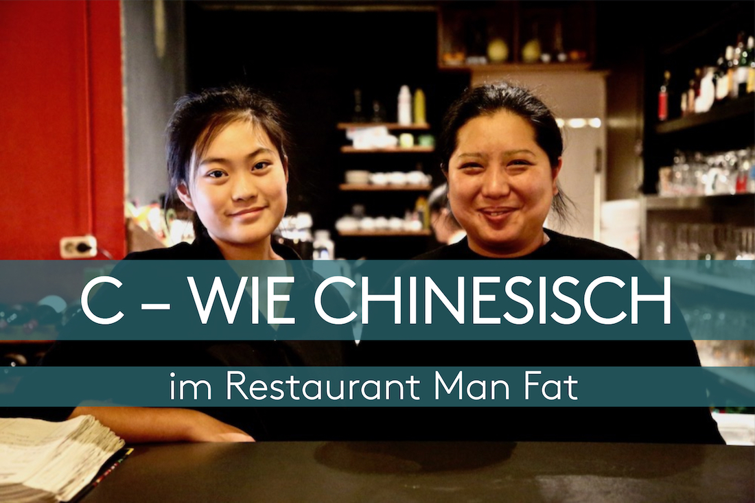 C Wie Chinesisch Im Man Fat Mucbook