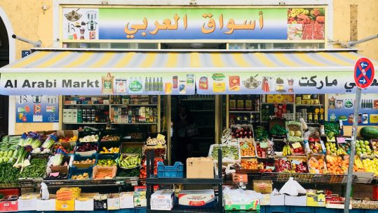 Bahnhofsviertel / Foto: MUCBOOK