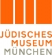 Juedisches Museum